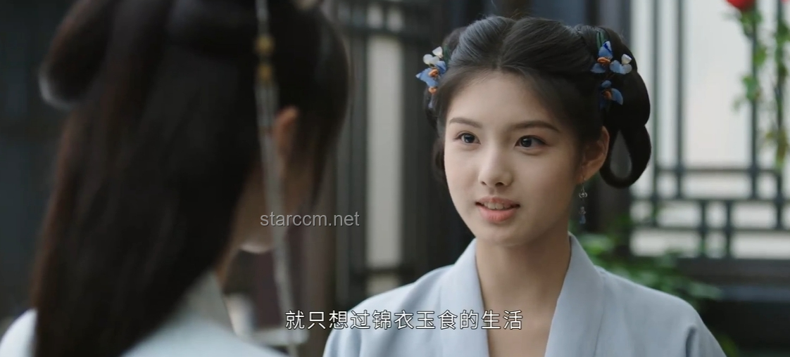爾冬升如何精準(zhǔn)選定哈妮克孜演薛芳菲的解決方案
