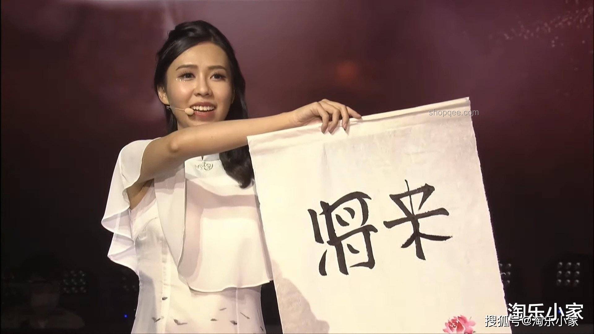 謝娜跳舞為何導播切到陳德容畫面？綜藝節(jié)目中的趣味瞬間