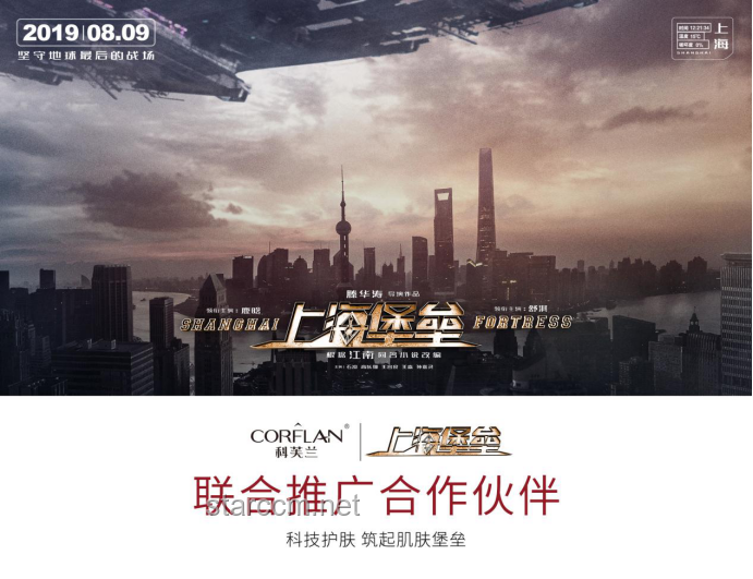 特朗普馬斯克的創(chuàng)新裂痕：跨界合作的風(fēng)險(xiǎn)與機(jī)遇