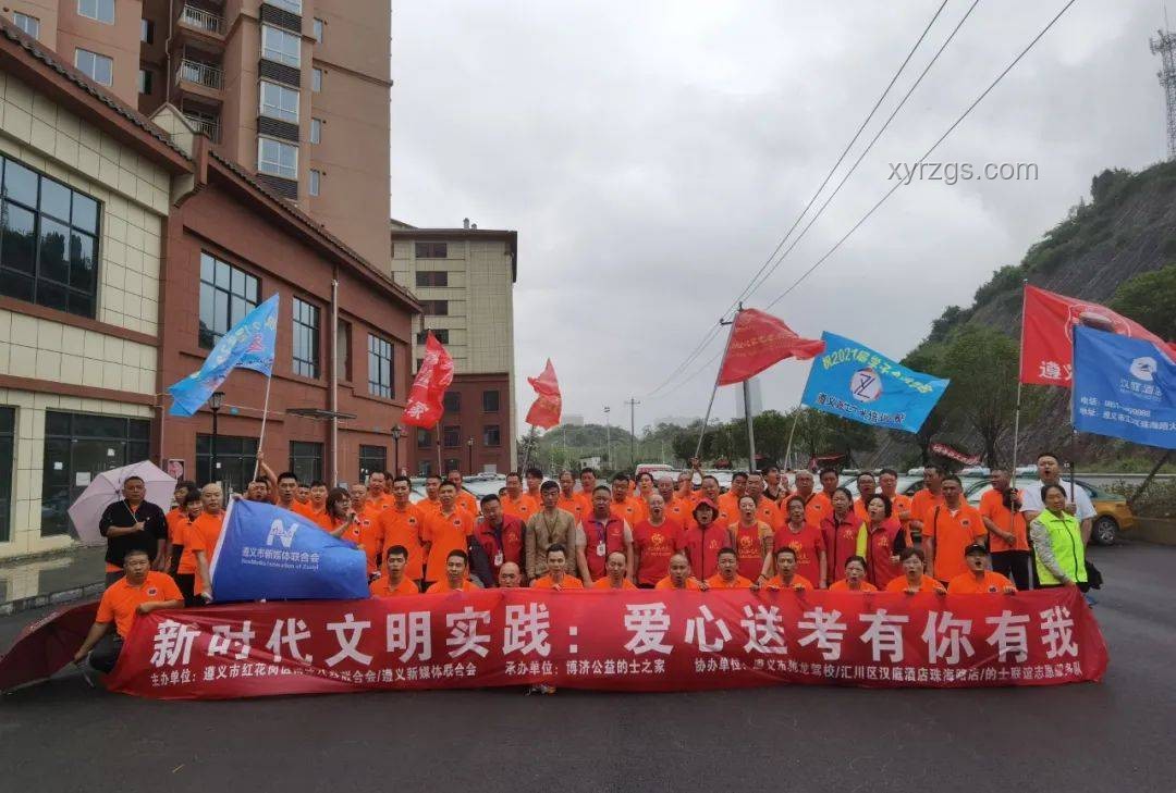 高考時，非考生人群的活動安排方案