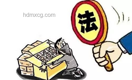 轉(zhuǎn)賣止疼藥竟成販毒？法律紅線不可觸！