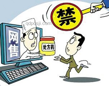 轉(zhuǎn)賣處方藥涉毒犯罪：法律邊界與行業(yè)警示