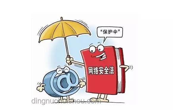 止痛藥轉(zhuǎn)賣成販毒？法律與創(chuàng)新思維的碰撞
