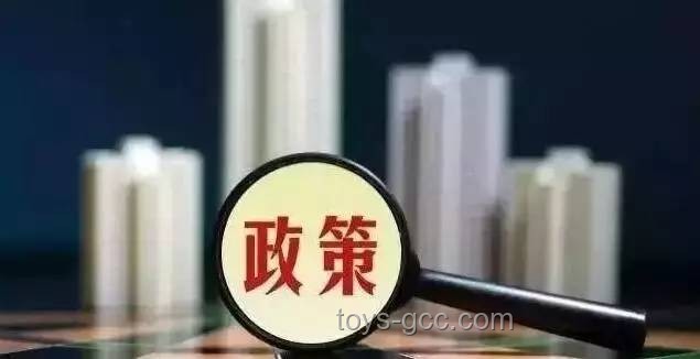 轉賣止疼藥為何涉毒？法律解讀來揭秘