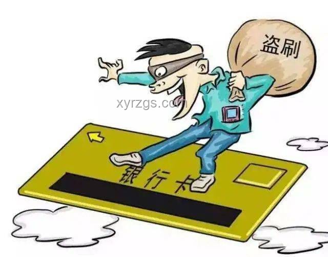 轉(zhuǎn)賣處方藥涉毒風(fēng)險(xiǎn)加?。悍杉t線不可觸碰