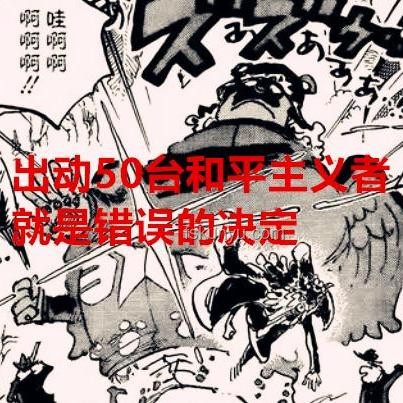 好心辦壞事，責(zé)任歸屬知多少？好心幫倒忙的責(zé)任判定