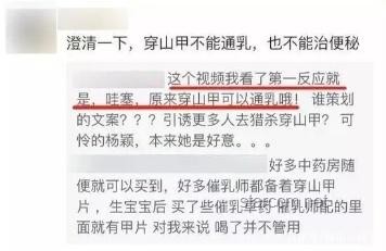 好心辦錯(cuò)事責(zé)任歸屬：擅自?xún)?yōu)化文案引發(fā)的思考
