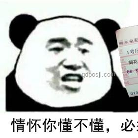 游戲行業(yè)真的很暴利嗎？解決方案探討