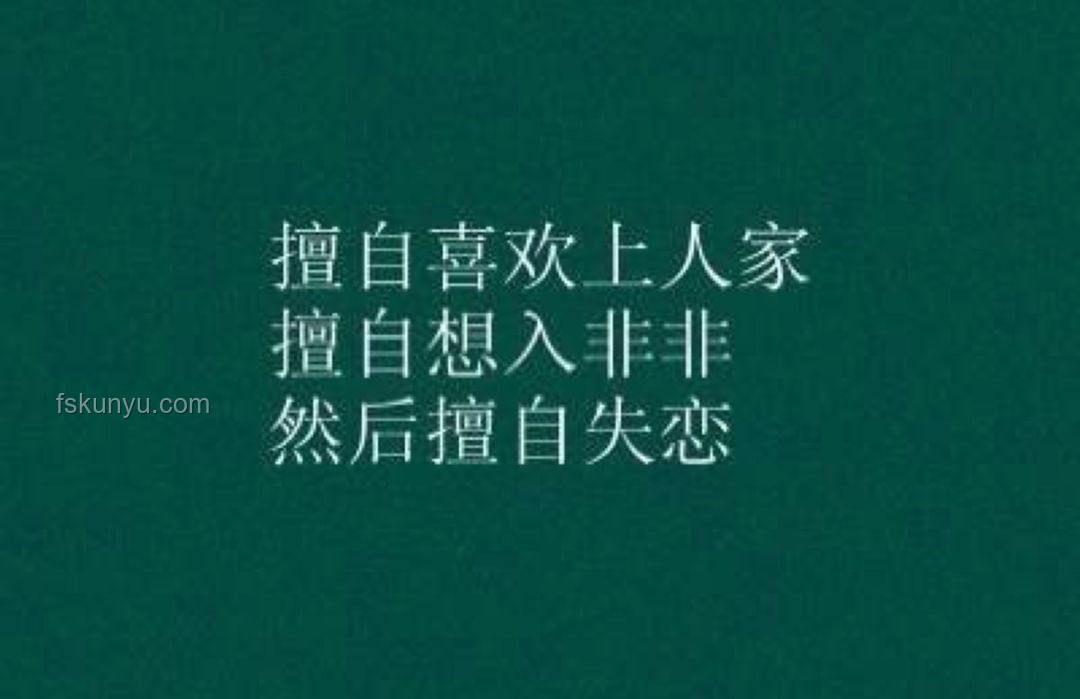 你有沒有在一瞬間突然認清了一個人？：人際認知的轉變與洞察