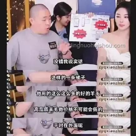 你有沒(méi)有在一瞬間突然認(rèn)清了一個(gè)人？人際交往洞察指南