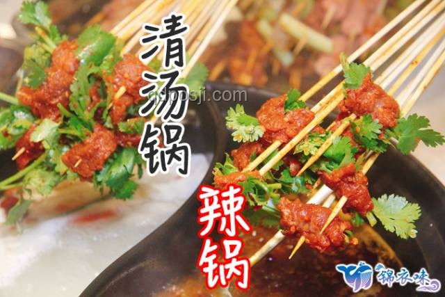 魯菜根改進之路：正式回應(yīng)后的蛻變與展望