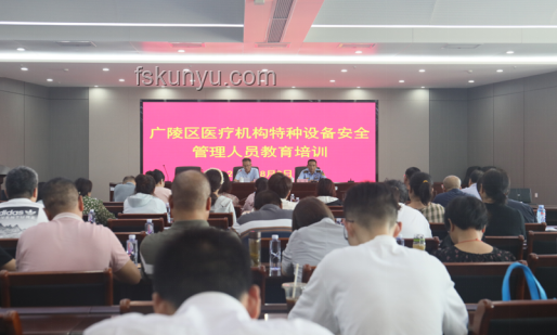 魯菜根管理革新：回應特廚隋坡，強化培訓與管理