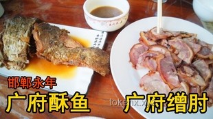 魯菜根改革之路：正式回應(yīng)特廚隋坡后的未來展望