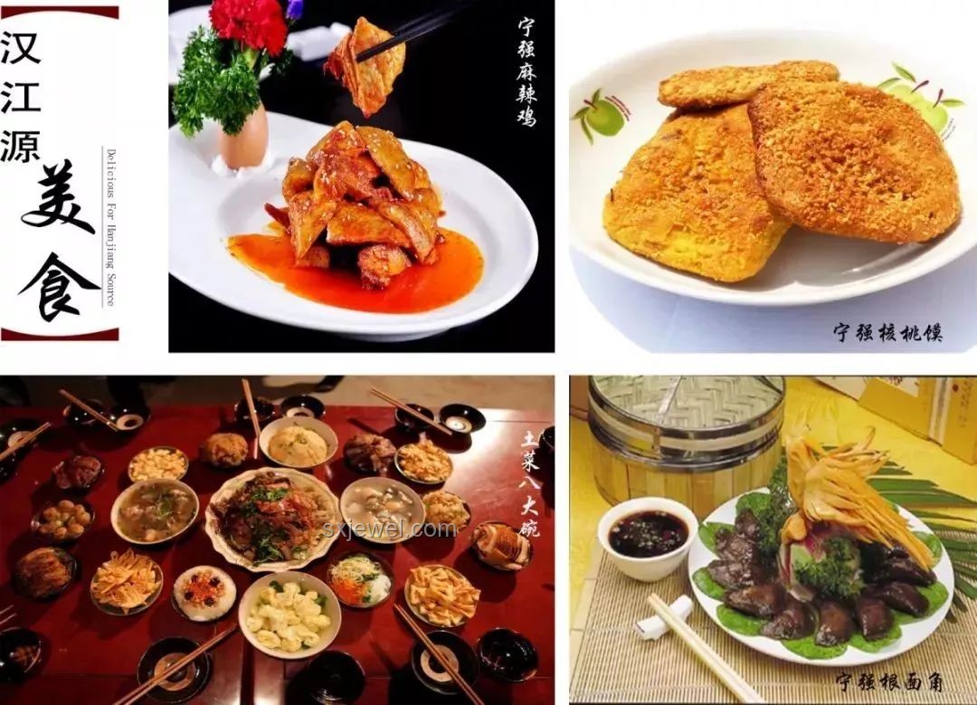 魯菜根管理升級響應特廚隋坡，未來能否煥發(fā)新生？