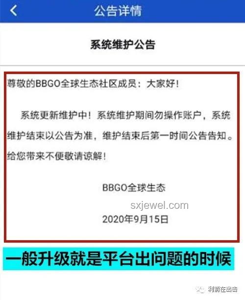 博主激活碼泄露事件反思：數(shù)字資產(chǎn)保護(hù)與行業(yè)責(zé)任