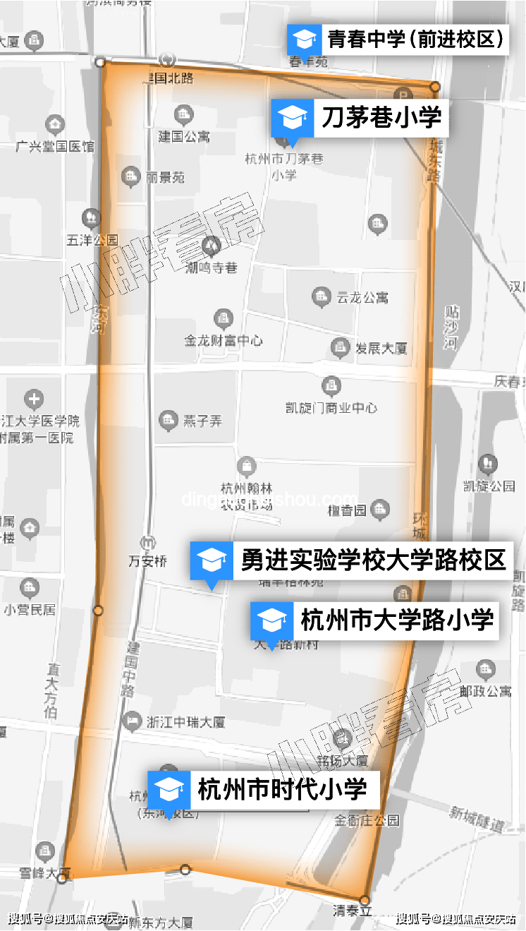 「蘇超」球隊新隊徽深度解析與評價