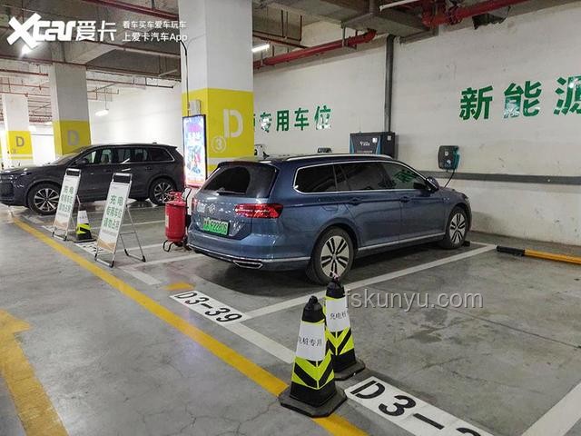 電動(dòng)車自行車越線停車心態(tài)分析及解決方案