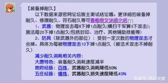 高考物理難度感知差異：洛陽(yáng)女孩視角的行業(yè)教育啟示