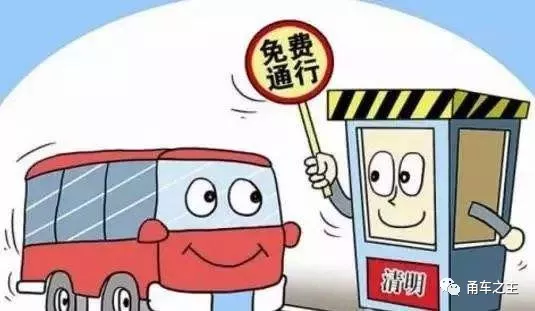五胞胎高考之路：50多萬(wàn)費(fèi)用全免的奇跡之旅 ????