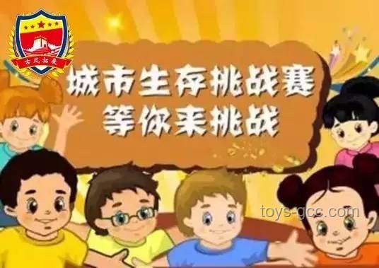 五胞胎高考之路：費用全免的奇跡與挑戰(zhàn)