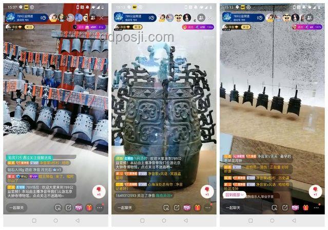 投資3.5億博物館淪為倉庫解決方案