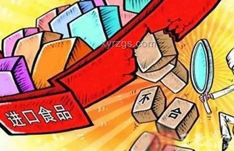 愛(ài)吃香蕉的美國(guó)人如何應(yīng)對(duì)關(guān)稅戰(zhàn)帶來(lái)的挑戰(zhàn)？