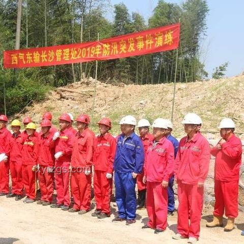 長沙暴雨深度解析：小區(qū)樓梯成瀑布背后的城市防洪挑戰(zhàn)