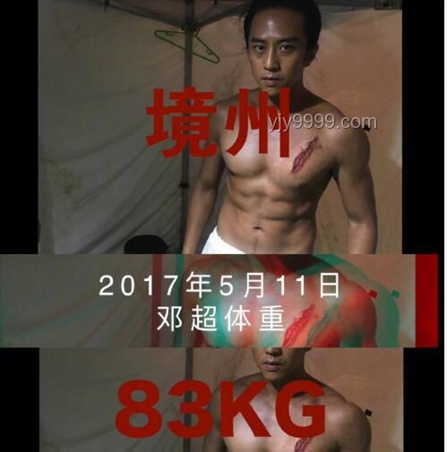 黃曉明增重新片撤檔：創(chuàng)新視角下的影視制作反思