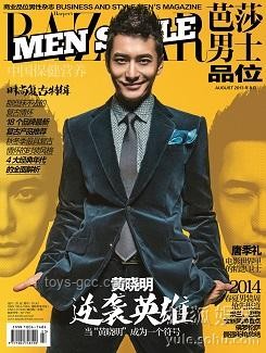 黃曉明新片撤檔背后的增重挑戰(zhàn)與感悟??,努力,挑戰(zhàn),成長,共鳴