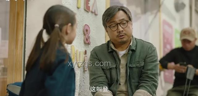 黃曉明新片撤檔背后的行業(yè)透視：內(nèi)容創(chuàng)新與市場(chǎng)競(jìng)爭(zhēng)