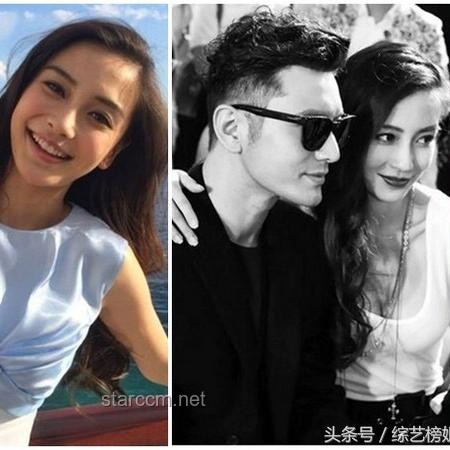 黃曉明新片撤檔背后的故事：增重挑戰(zhàn)與電影變動