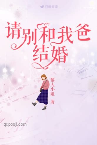 《乘風(fēng)2025》成團(tuán)名單詳解