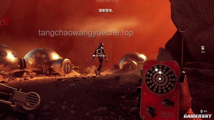 《無敵號》原著與游戲情節(jié)對比，領略各自精彩