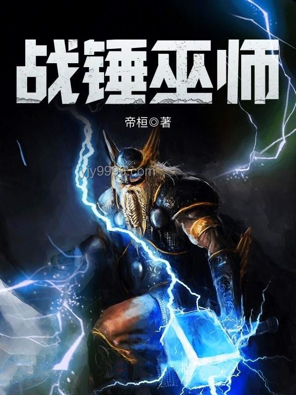 戰(zhàn)錘邪神誘餌：心理鏡像與虛擬夢境陷阱創(chuàng)新解析