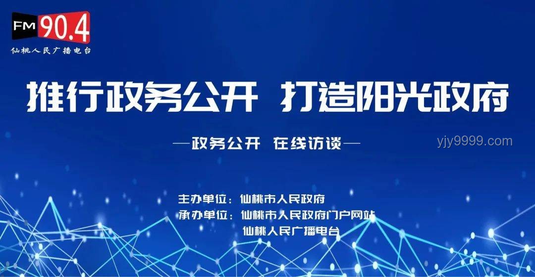創(chuàng)業(yè)一年，如歷人間三年：加速成長(zhǎng)與問(wèn)題解決策略