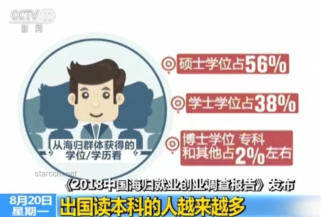幼兒園跳繩教學(xué)新趨勢(shì)：簡(jiǎn)化指導(dǎo)，提升學(xué)習(xí)效率