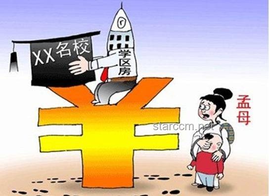 “武大傷人案”中的教育之痛與解決之道