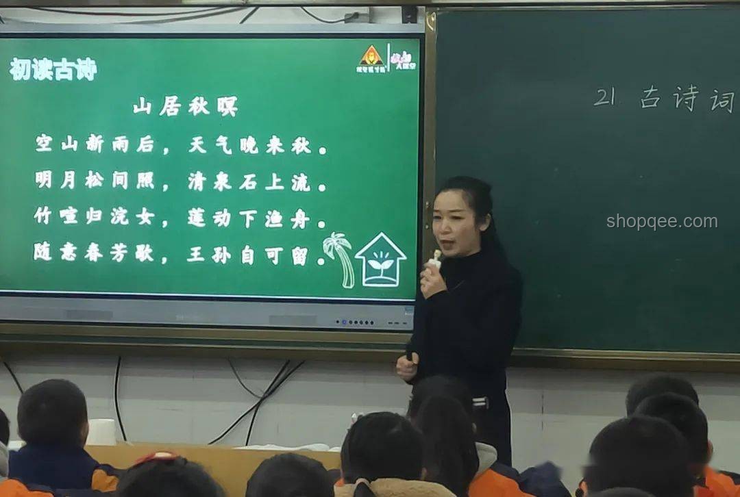 “武大傷人案”反思：強化教育心理健康與安全管理