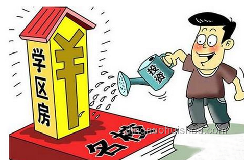 “武大傷人案”刺痛教育神經(jīng)