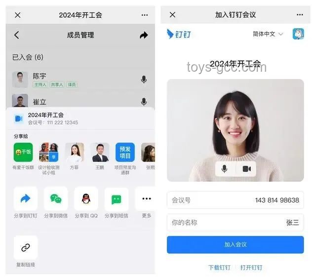 微信上線新功能！網(wǎng)友呼吁持續(xù)優(yōu)化改進(jìn)