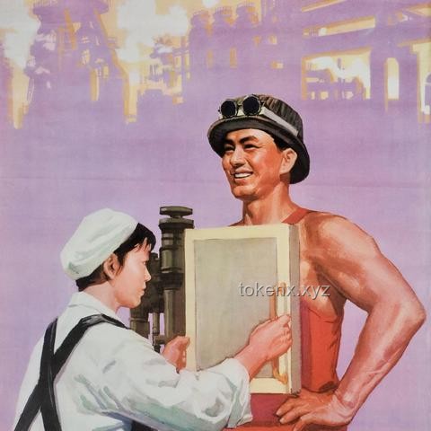 微信聊天記錄：情感關系的數(shù)字鏡像，透視創(chuàng)新分析法
