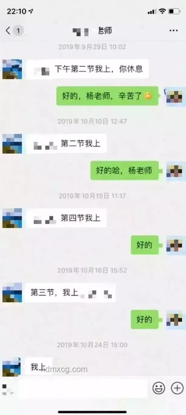 你倆關(guān)系咋樣？微信聊天記錄里藏答案??