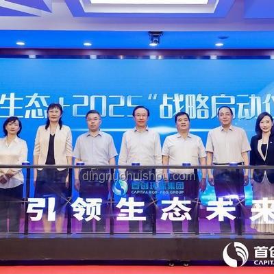 2025高考作文題直擊，四川卷讓我又愛(ài)又恨！??,挑戰(zhàn),成長(zhǎng),感悟,策略