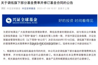 瓦格納集團(tuán)撤軍指南：步驟與影響分析