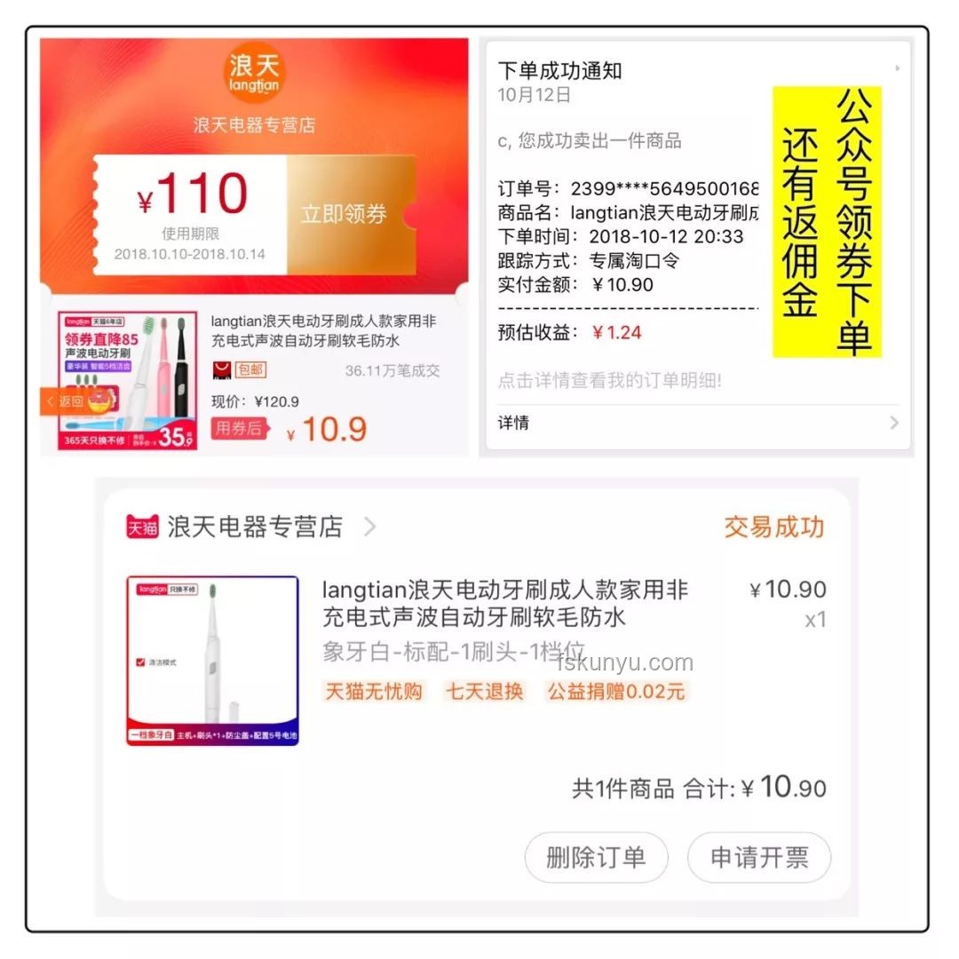 Lululemon官網(wǎng)崩潰應(yīng)急購物指南：快速備選方案與故障排查