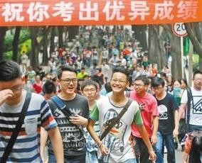 中國難度最被低估的高考大省揭秘：竟是它！