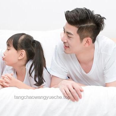 家庭不和睦導致生病，如何調和家庭氛圍促進健康