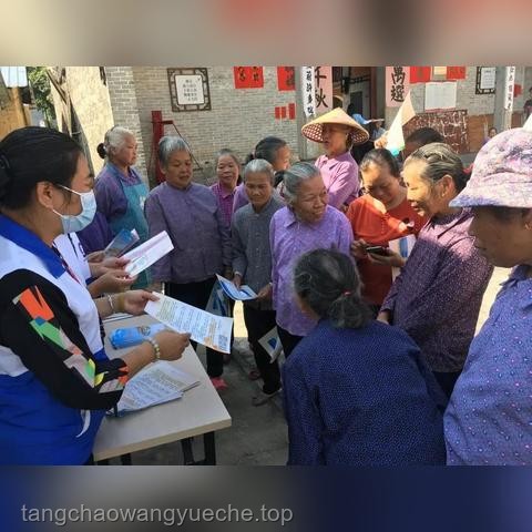 家庭不和睦導致生病，如何調和家庭氛圍促進健康
