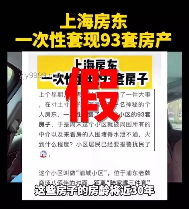 “韋神”家屬的賬號保衛(wèi)戰(zhàn)：真實與冒用的較量 ??,心酸,堅持,真相大白