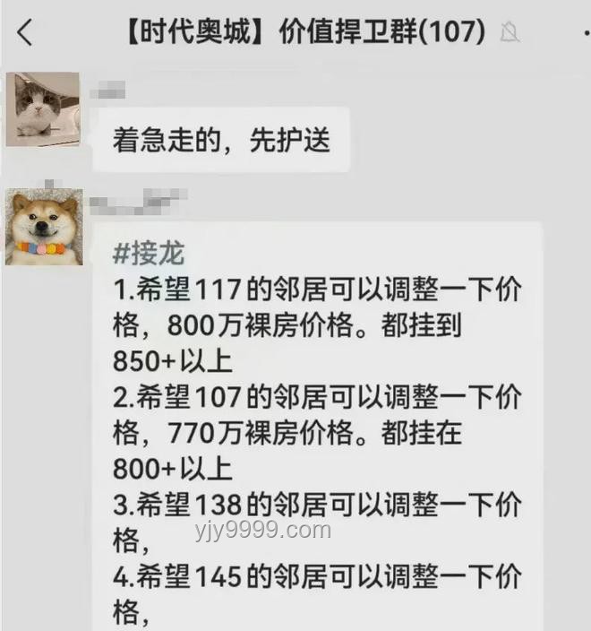 “韋神”家屬的賬號保衛(wèi)戰(zhàn)：真實與冒用的較量 ??,心酸,堅持,真相大白
